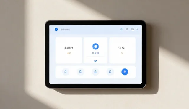 如何在需求确认阶段有效进行技术选型?